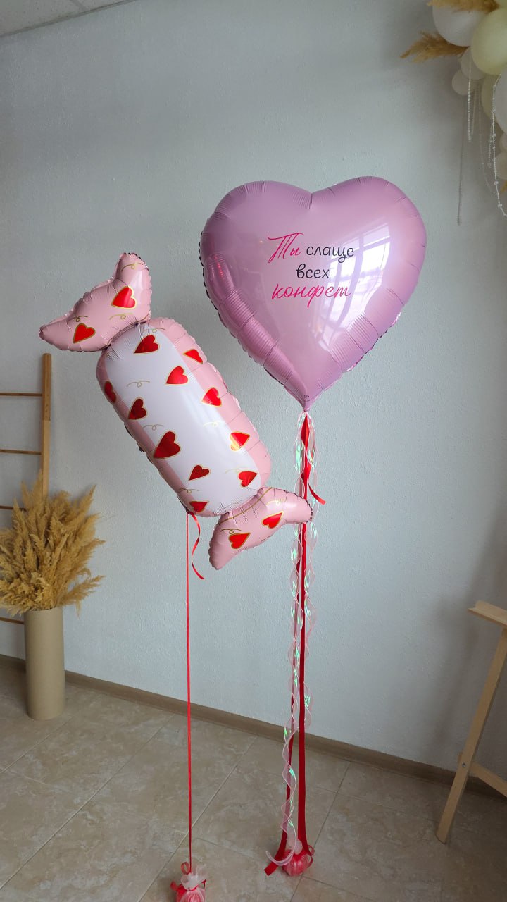 Готовое оформление "Сладость"